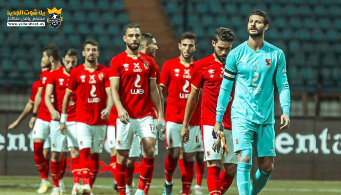 قناة مفتوحة تنقل مباراة الاهلي وكايزر تشيفز اليوم قناة مفتوحة تنقل مباراة الاهلي وكايزر تشيفز اليوم