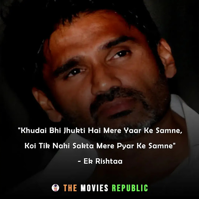 sunil shetty dialogues,sunil shetty quotes,sunil shetty status,sunil shetty shayari, sunil shetty captions,सुनील शेट्टी के डायलोग