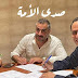 محمد هنيدى مذيعا لأول مرة على شاشة المحور محمد هنيدى مذيعا لأول مرة على شاشة المحور