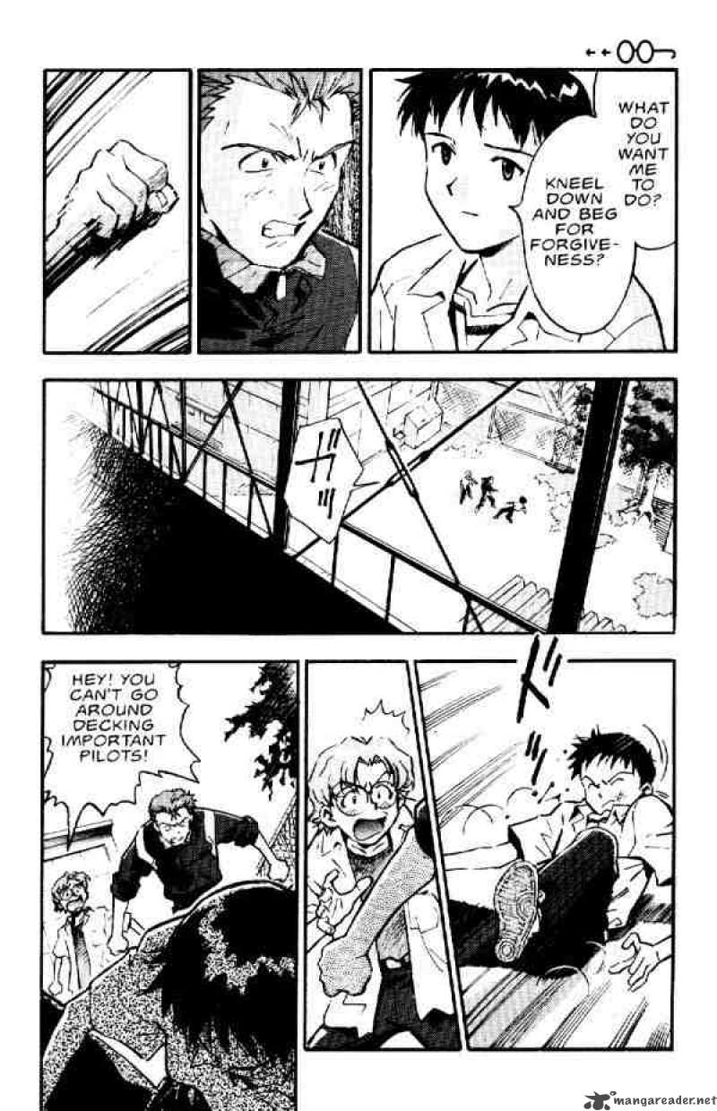 Neon Genesis Evangelion chapter 7 page 19