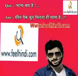 Non veg jokes hindi Non veg jokes hindi