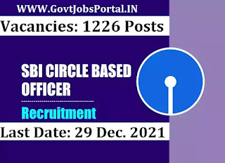 SBI CBO Recruitment 2021