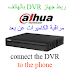 how to connect a DVR device to the phone طريقة ربط جهاز DVR بالهاتف وم... how to connect a DVR device to the phone طريقة ربط جهاز DVR بالهاتف وم...