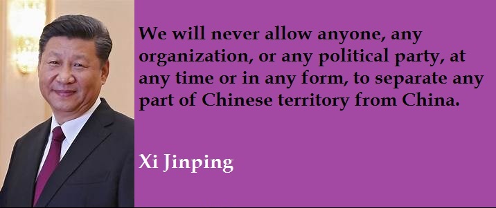 Xi Jinping Famous Quotes : Our responsibility is to rally and lead the