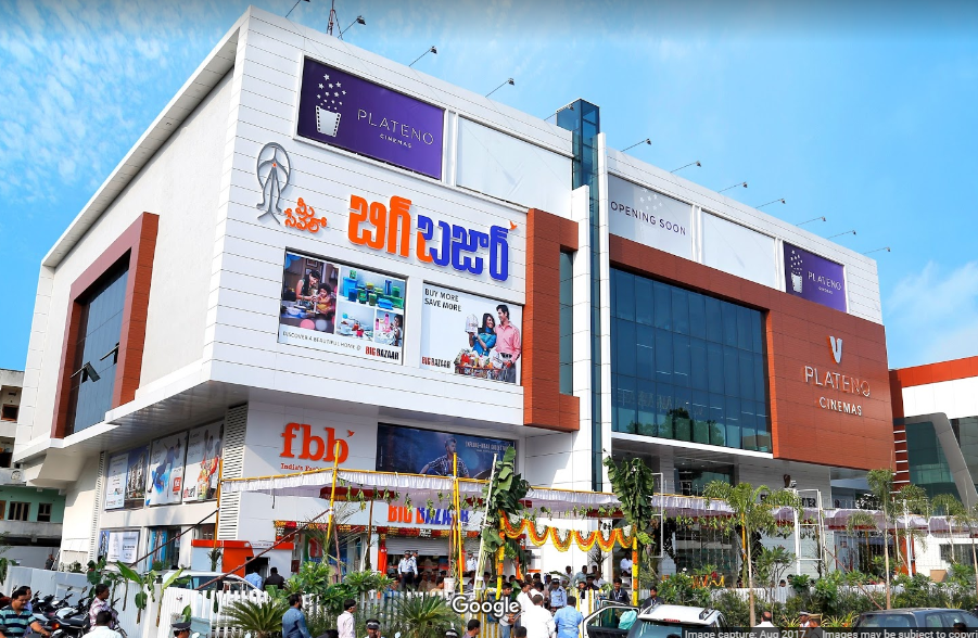 Big Bazaar Guntur Guntur Address