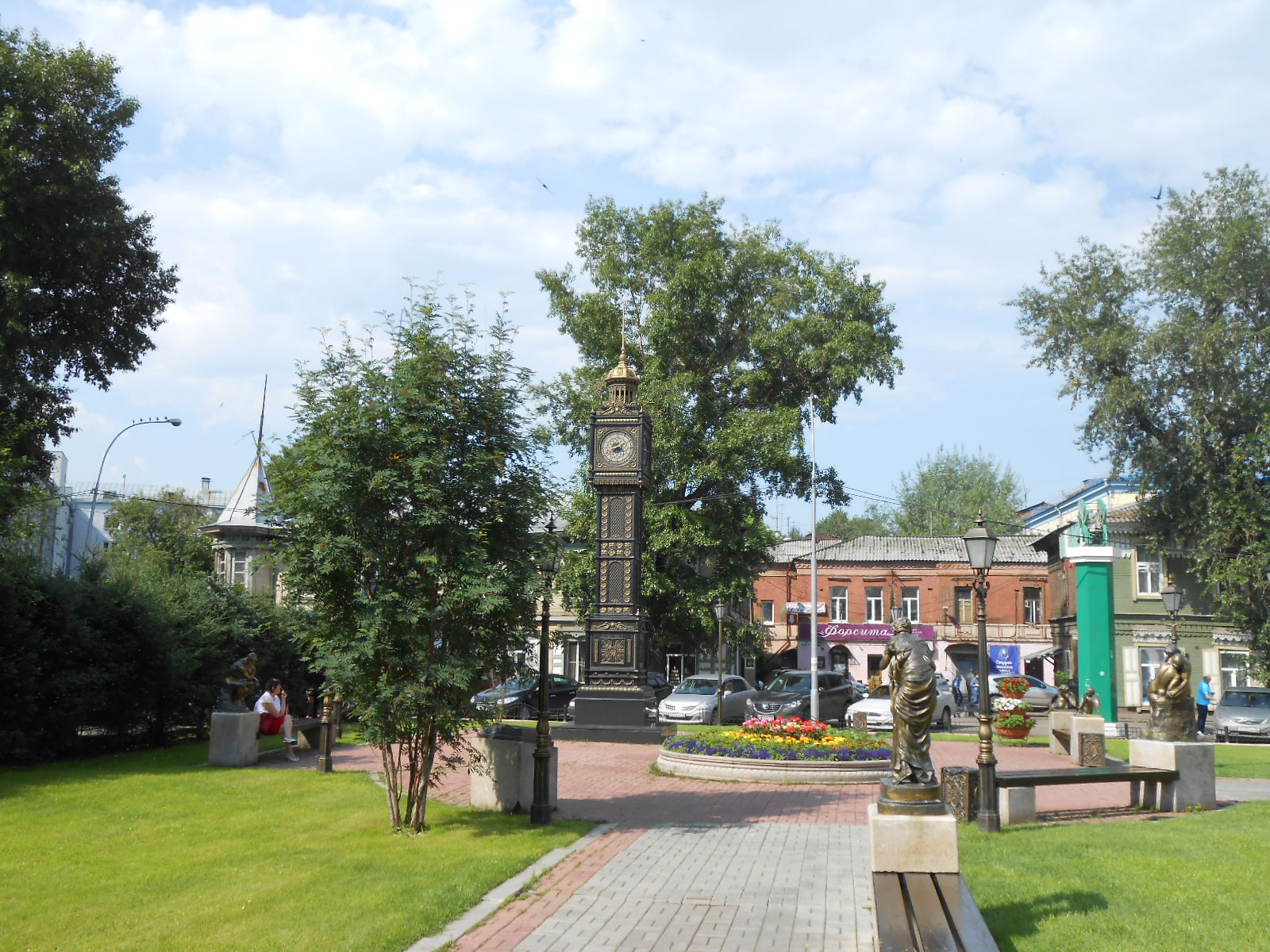 Южный парк иркутск