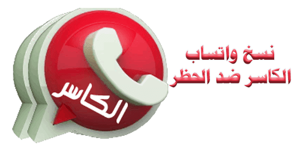 سناب عثمان بدون جلبريك سناب عثمان بدون جلبريك