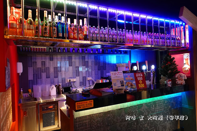 【臺南Ω中西區】大河屋（安平店）｜已歇業