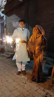 Happy Diwali with Family - Ankit Kumar Jaiswal Ankit Jaiswal Jaunpur - Mr. Journalist