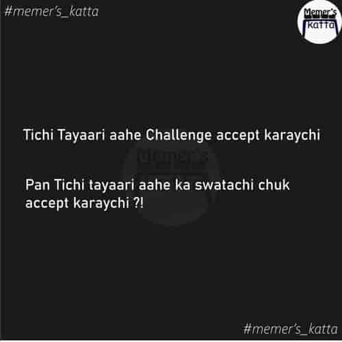 Nathicha Nakhra Memes Nathicha Nakhra Memes