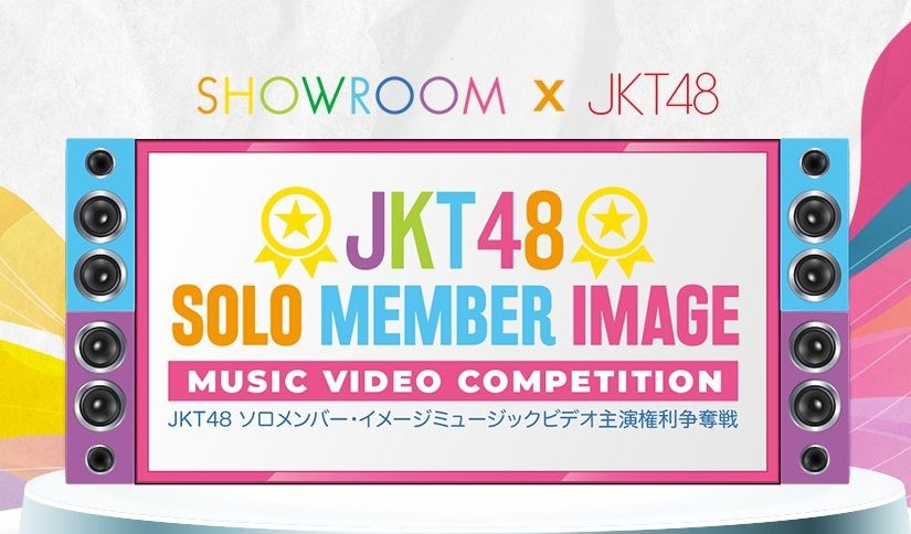 jkt48 liga showroom