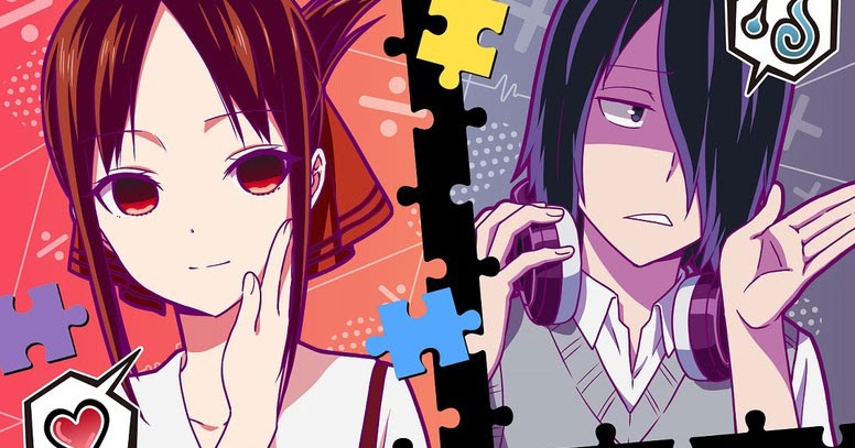 Download Anime Kaguya Sama Akan Mendapatkan Season 2 Coretan Otaku For iPhone Get Wallpaper Anime Kaguya Sama Akan Mendapatkan Season 2 Coretan Otaku For Free