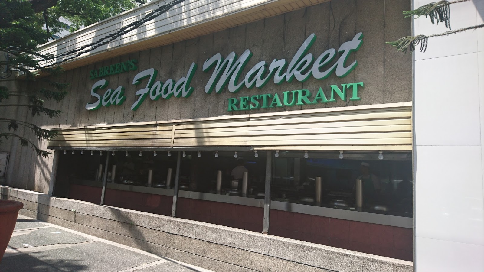 Hari Ng Larga Sabreen's Seafood Market Restaurant Ermita Manila