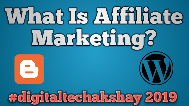 What is affiliate marketing? How can we earn money from affiliate marketing? How does affiliate marketing work? affiliate marketing