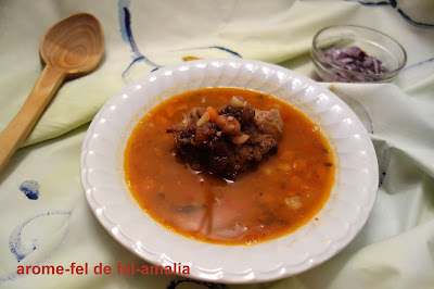 BORS DE FASOLE