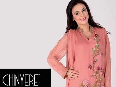 chinyere formal dresses 2018