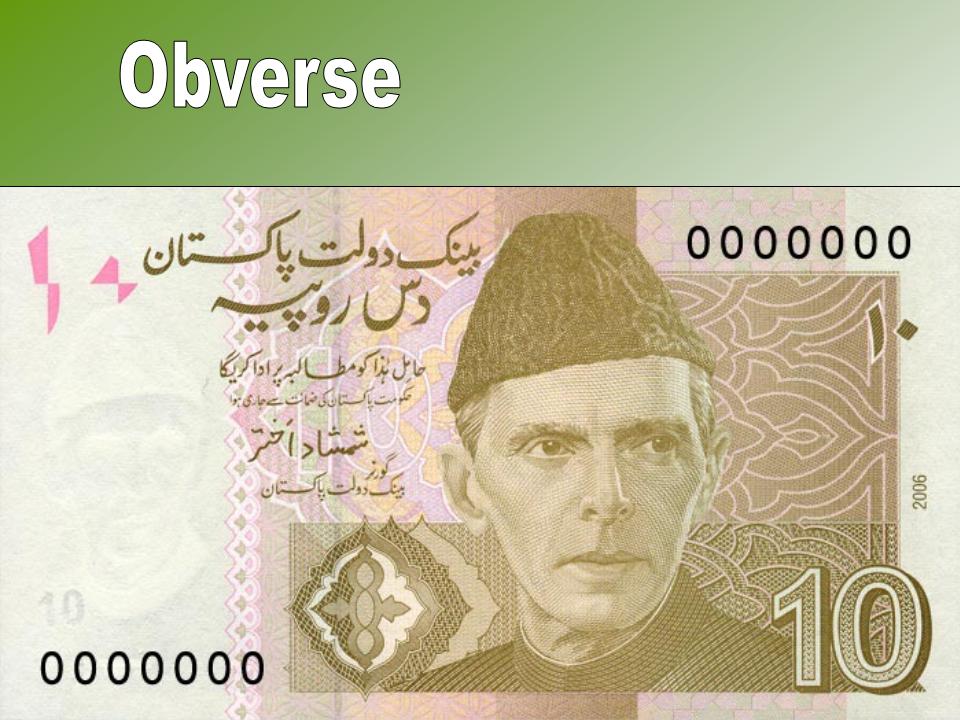 Spreebird-Trend and Culture: Description of Pakistani banknotes