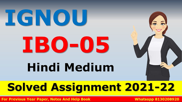 ibo 1 solved assignment 2020-21 in hindi, ignou m.com 1st year solved assignment 2020-21, ignou m.com solved assignment 2020-21, ignou m.com 1st year solved assignment 2020-21 in hindi, ignou mcom solved assignment 2020-21, mco 1 solved assignment 2020-21 spykan, ignou mcom assignment 2020-21 solved pdf, ignou m.com 2nd year solved assignment 2020-21