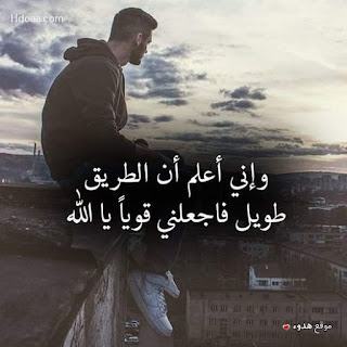 %25D8%25A7%25D8%25AF%25D8%25B9%25D9%258A%25D8%25A9%2Bhdoaa%2B%252810%2529