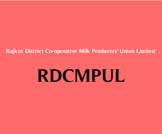 RDCMPUL Recruitment 2020 - GVTJOB.COM