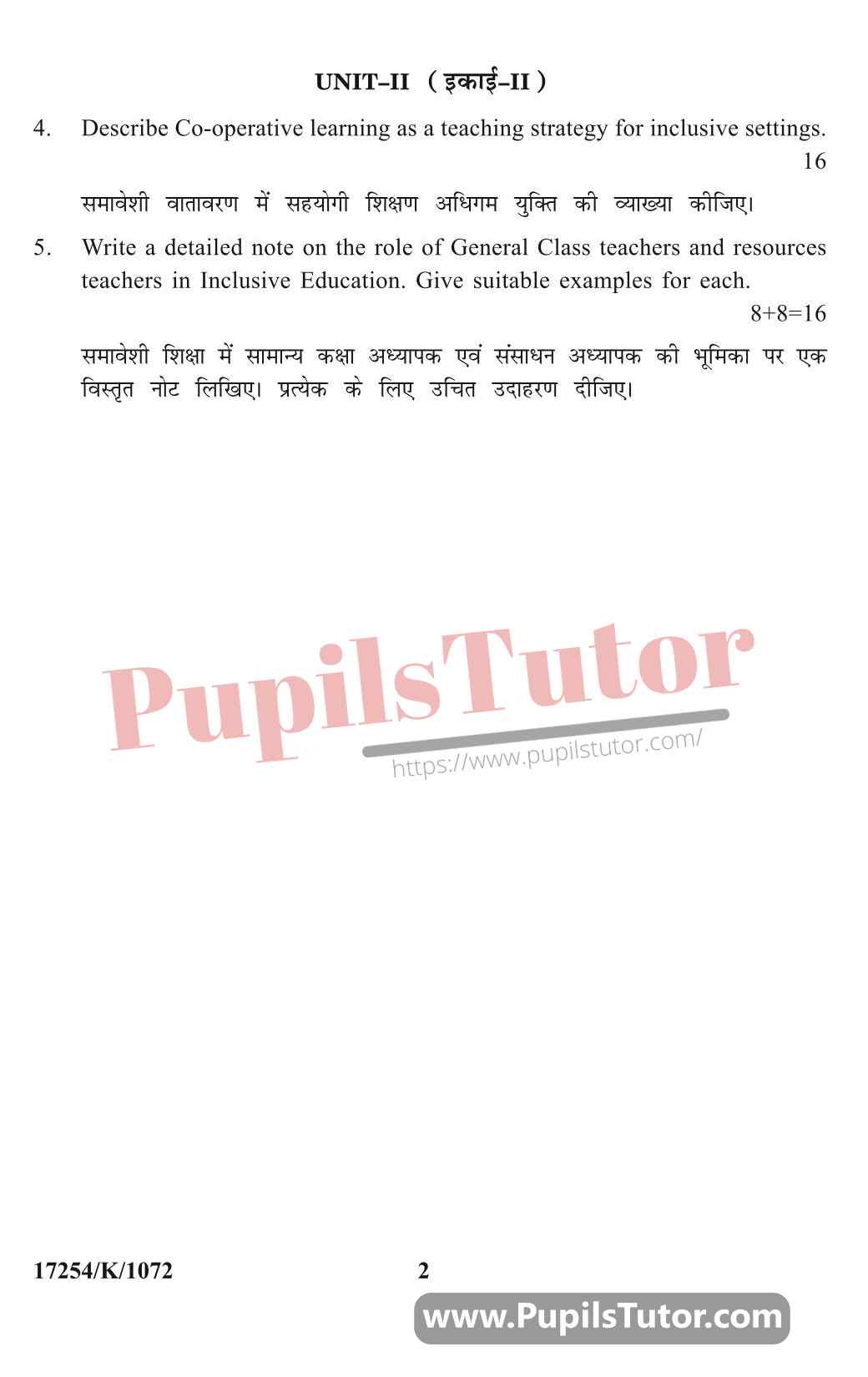 Creating An Inclusive School KUK 2021 B.Ed Question Paper KUK (Kurukshetra University, Haryana) Creating An Inclusive School Question Paper 2021 For B.Ed 1st And 2nd Year And All The 4 Semesters In English And Hindi Medium Free Download PDF - Page 2 - www.pupilstutor.com