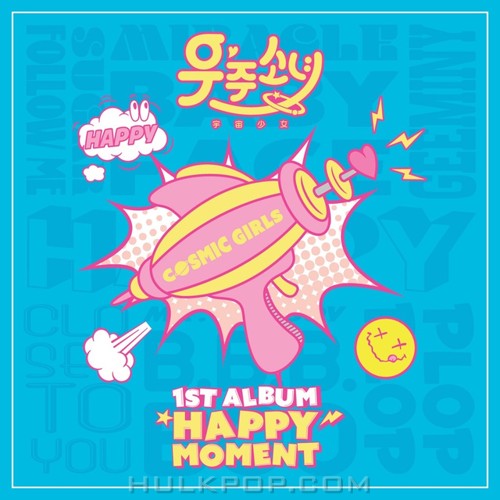 WJSN – HAPPY MOMENT