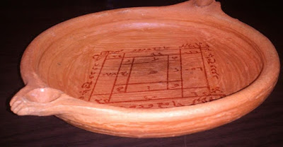 صورة
