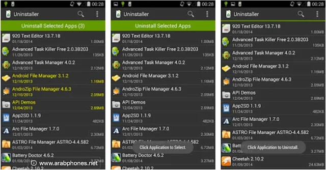 شرح برنامج حذف التطبيقات من جذورها على أندرويد