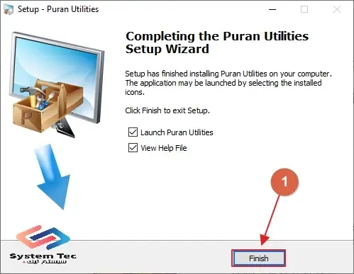 puran defrag زيادة حقيقية في سرعة الكمبيوتر وإلغاء التجزئة وتحسين القرص الصلب