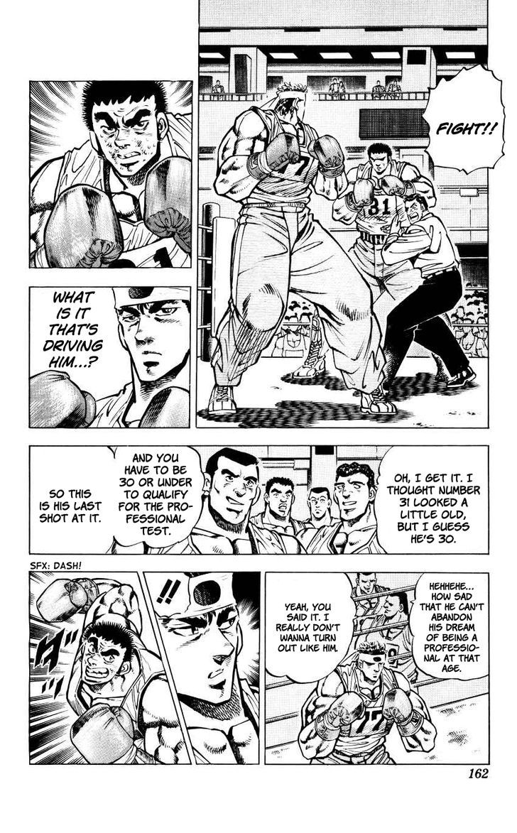Bakudan- Vol.2 Chapter 16 No Mercy!! Bakudan- Vol.2 Chapter 16 No Mercy!!