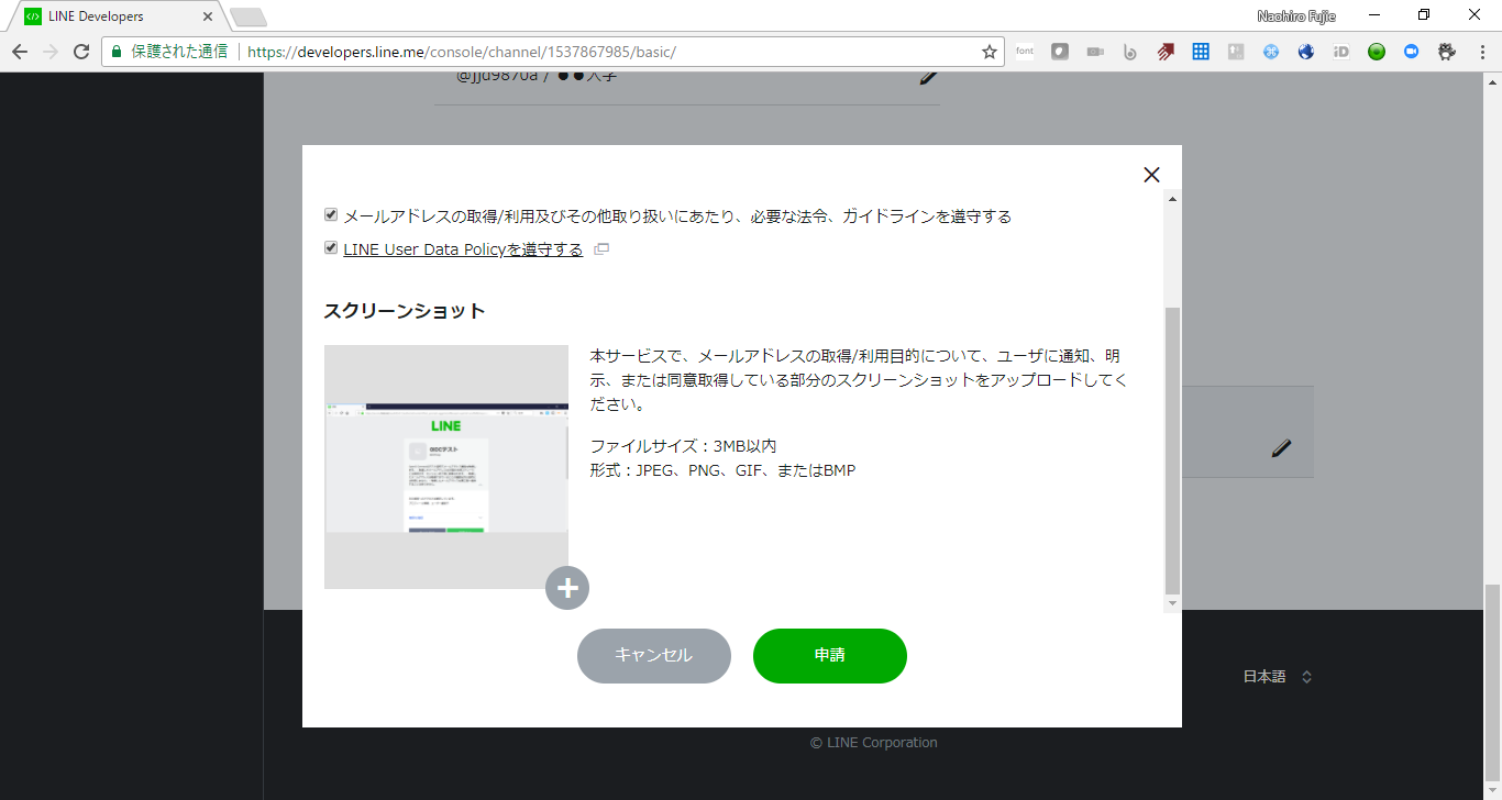 新陳代謝を促進する必要があるのは誰ですか?