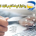 بريد الجزائر تدرج خدمة الدفع عبر الانترنت (الموقع التجاري الإلكتروني) بريد الجزائر تدرج خدمة الدفع عبر الانترنت (الموقع التجاري الإلكتروني)