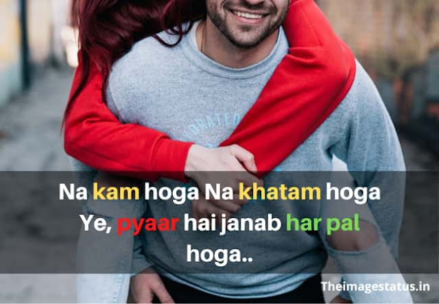 Romantic love status in Hindi for Boyfriend
