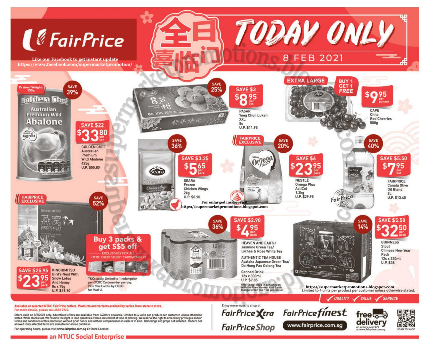 ntuc chinese new year food