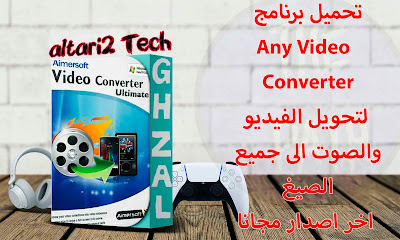%25D8%25A7%25D9%2584%25D8%25B5%25D9%2588%25D8%25B1%25D8%25A9%2B%25D8%25A7%25D9%2584%25D9%2585%25D8%25BA%25D8%25B1%25D8%25A9%2B%25D9%2584%25D9%2584%25D9%2585%25D9%2588%25D9%2582%25D8%25B9%2B3