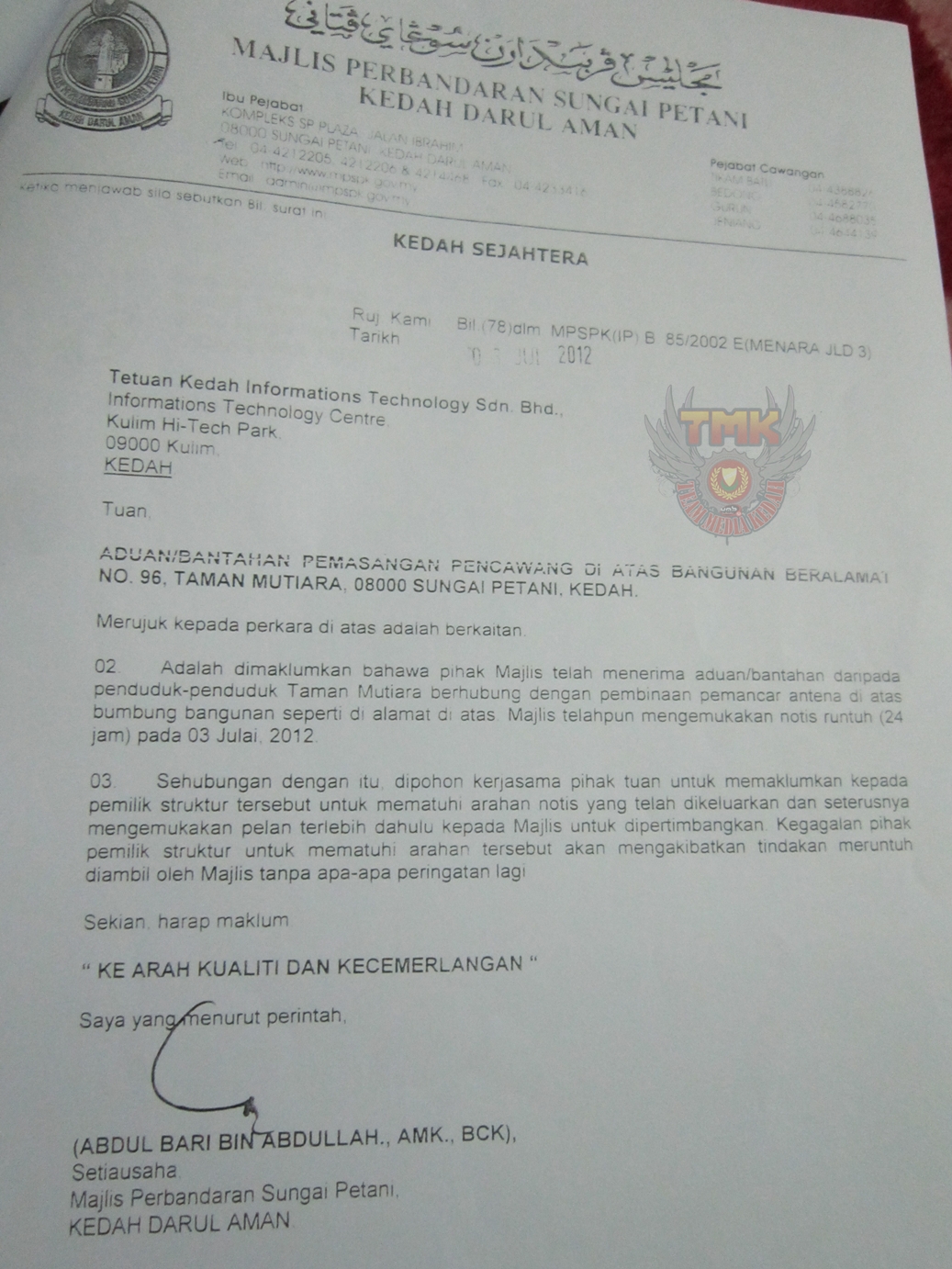 Surat Rayuan Majlis Perbandaran - Selangor b