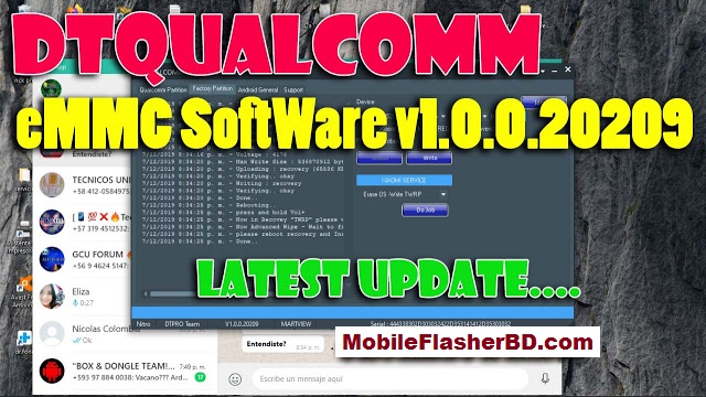DTQUALCOMM eMMC v1.0.0.20209 Software Download Latest Update Free For All 