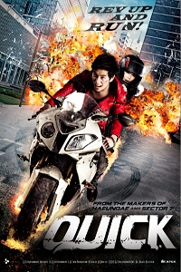 Quick (2011) Tagalog Dubbed