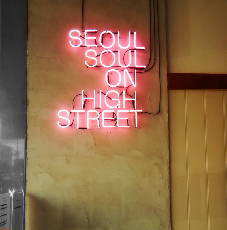Seoul Soul Northcote  - Melbourne Suburb Checklist (8 Must-Dos!)