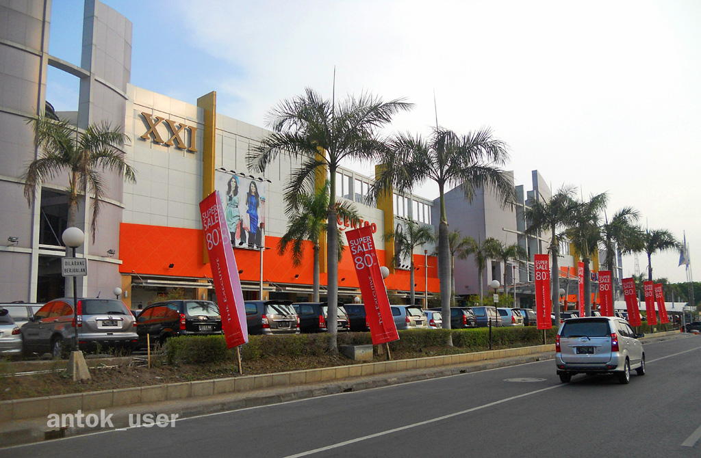 Galaxy Mall, Surabaya