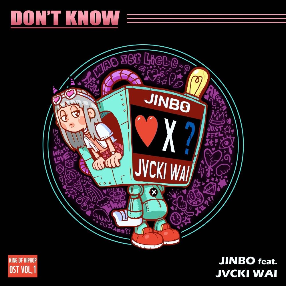 JINBO – Don’t Know (Feat. Jvcki Wai) – Single