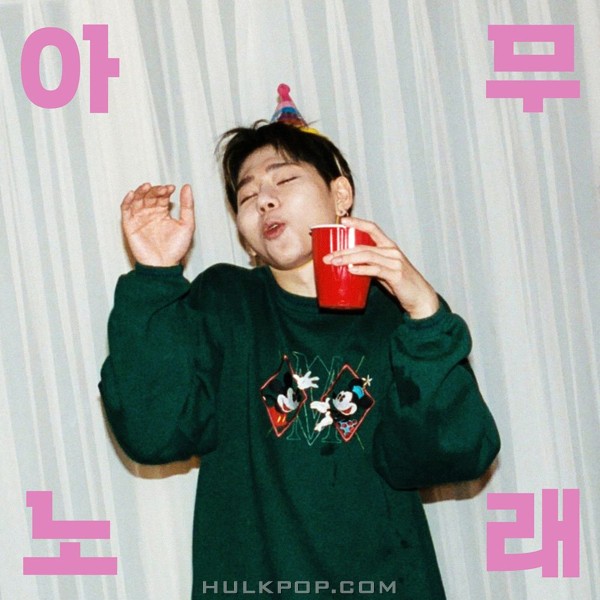 ZICO – Any song – Single