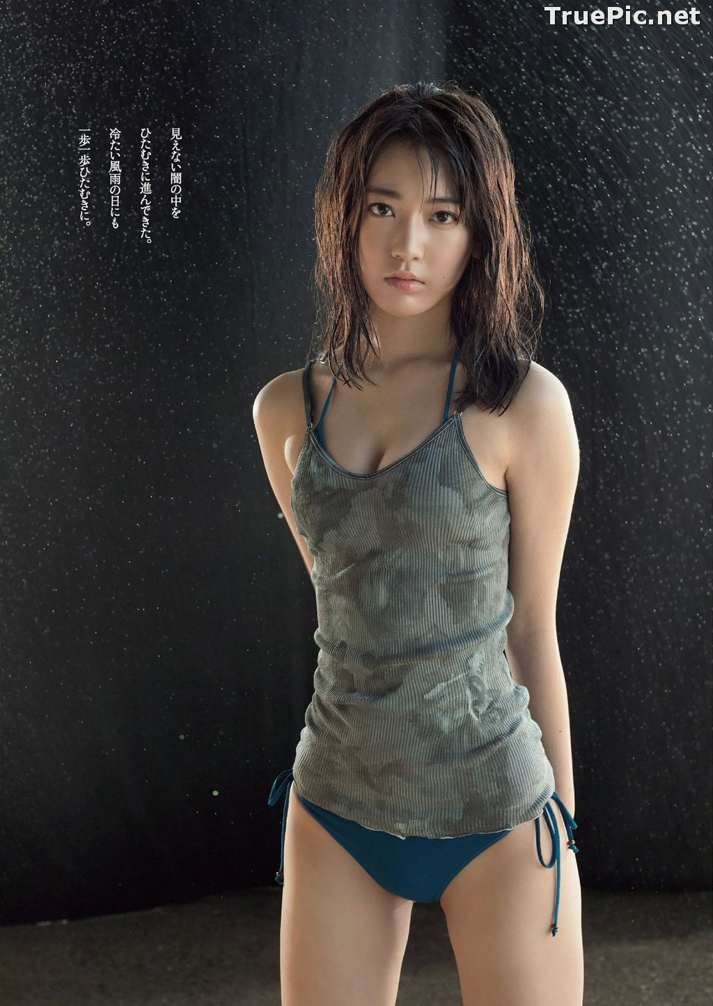 Image Japanese Singer and Actress - Sakura Miyawaki (宮脇咲良) - Sexy Picture Collection 2021 - TruePic.net - Picture-167