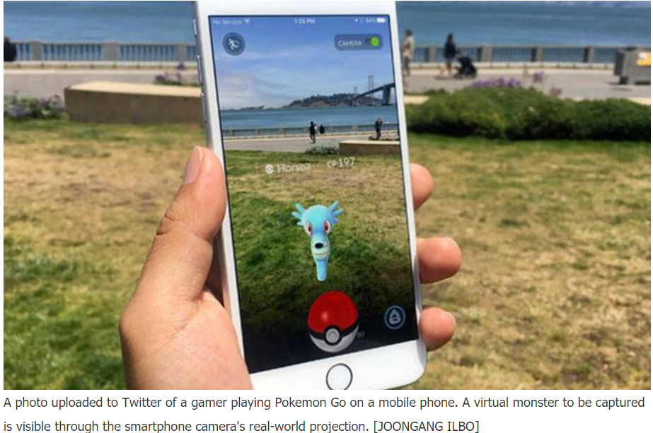 Korea's Information Society Pokemon Go and Augmented Reality in Korea