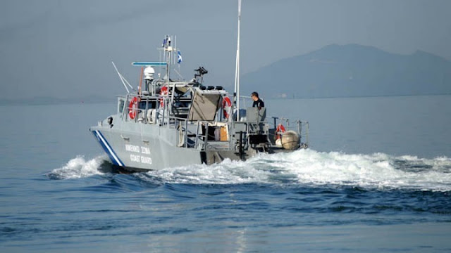 Επεισόδιο με σκάφος του Λιμενικού και περιπολικό της τουρκικής ακτοφυλακής