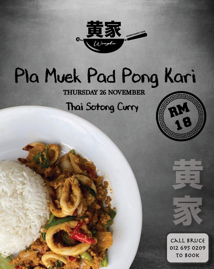 Wongka Food Delivery Klang Valley & KL