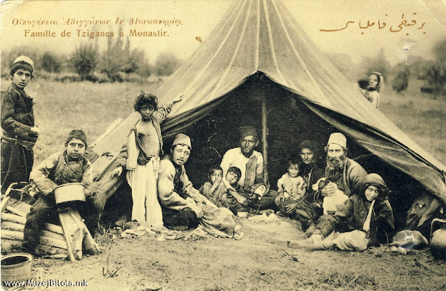 Фамилија Роми во околината на Битола, јули 1906 година. Испратена во Виена на 20 август 1908 година.