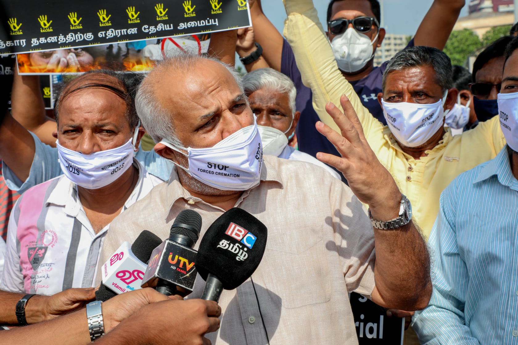 Rauff Hakeem ரவூப் ஹக்கீம்