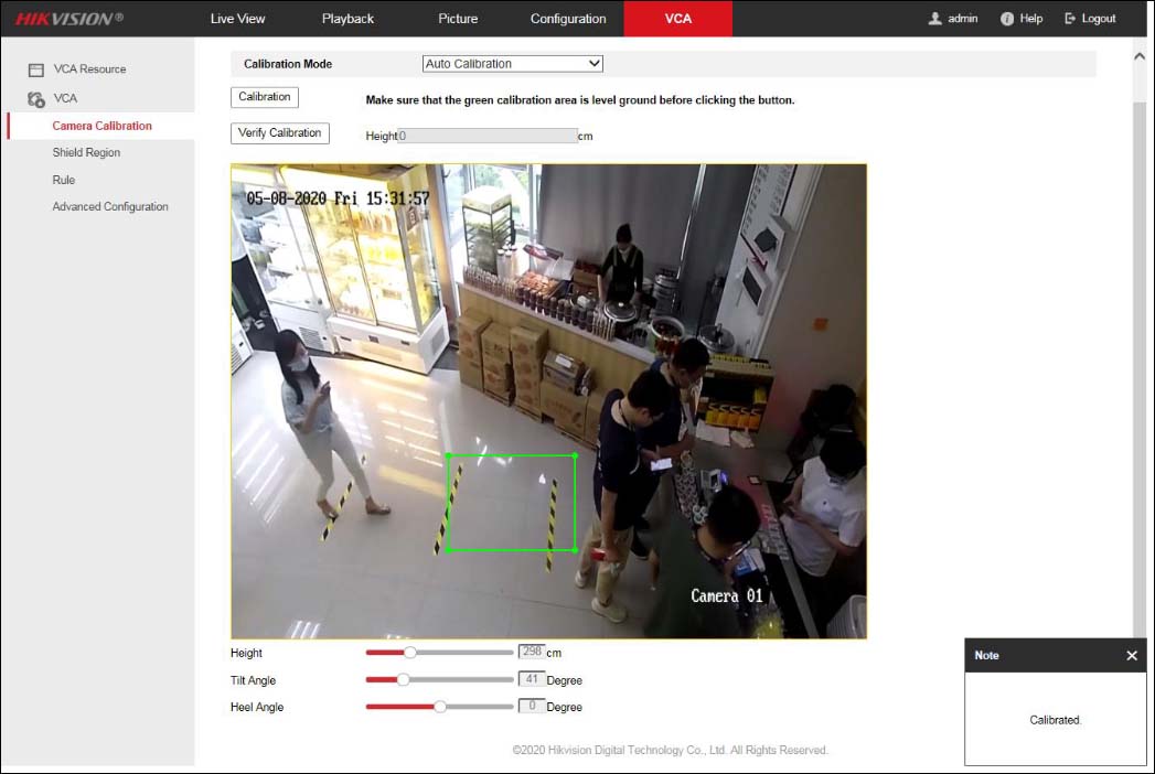 How to configure Hikvision Distance Exception function