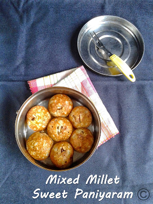 sweet-ball-recipe